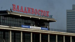 Во Владивосток прибыл первый теплоход из КНДР Во Владивосток прибыл первый теплоход из КНДР