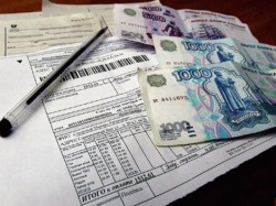 Платить бы рад… Платить бы рад…