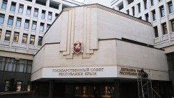 Крым признал Украину террористической угрозой Крым признал Украину террористической угрозой