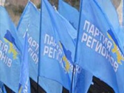 Сохранит ли ПР кредит доверия? Сохранит ли ПР кредит доверия?
