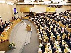 Госдума закрывает СМИ Госдума закрывает СМИ