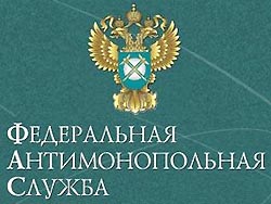 Нефтяные компании скрыли информацию от ФАС Нефтяные компании скрыли информацию от ФАС
