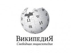 Украинские чиновники изменили место рождения Ильи Муромца Украинские чиновники изменили место рождения Ильи Муромца
