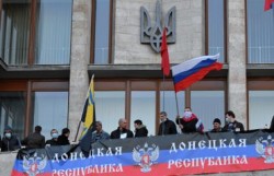 Власти ДНР начинают национализацию Власти ДНР начинают национализацию