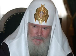 Тяжесть Креста Тяжесть Креста