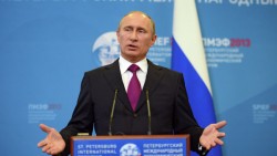 Итоги второго дня ПМЭФ Итоги второго дня ПМЭФ
