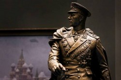 Грековцы Грековцы
