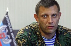 Захарченко обвинил Киев в нарушении режима тишины Захарченко обвинил Киев в нарушении режима тишины