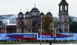 Сербия не будет вводить санкции против России Сербия не будет вводить санкции против России