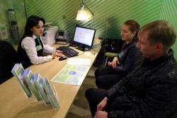 Долг перестал быть супружеским Долг перестал быть супружеским