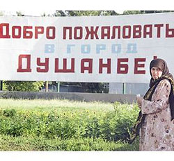 Дерусификация Таджикистана Дерусификация Таджикистана