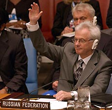 Россия не оставила США выбора Россия не оставила США выбора