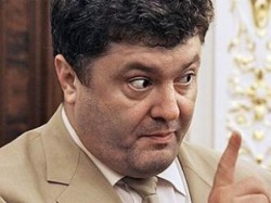 Порошенко устроит Донбассу «перезагрузку»
