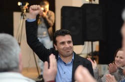 Македонский Майдан Македонский Майдан