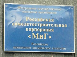 США добавили Москве санкций США добавили Москве санкций