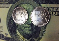 Доллар бьёт рекорды Доллар бьёт рекорды