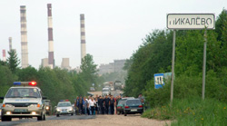 Путин запустит  Пикалевские заводы в кратчайшие сроки