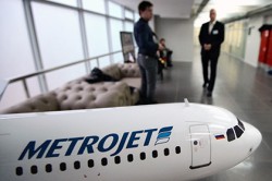 «Когалымавиа» приостановила полёты всех А321 «Когалымавиа» приостановила полёты всех А321