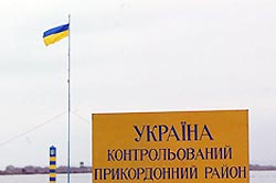 Украина может остановить «Южный поток»