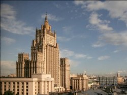 Россия против военных ударов по Ирану Россия против военных ударов по Ирану