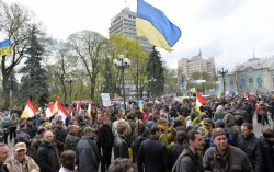 Киев готов на уступки Киев готов на уступки