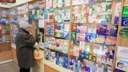 Производители лекарств предсказали рост цен из-за требований ФСБ