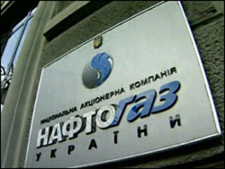 Тимошенко объявила о дефолте «Нафтогаза» Тимошенко объявила о дефолте «Нафтогаза»