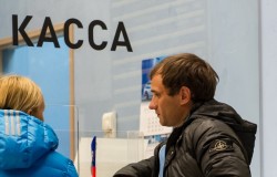 Путин запретил переводы на Украину через иностранные платёжные системы Путин запретил переводы на Украину через иностранные платёжные системы