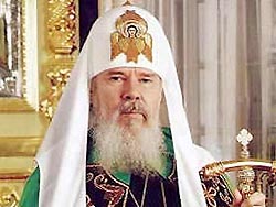 Молитва о мире Молитва о мире