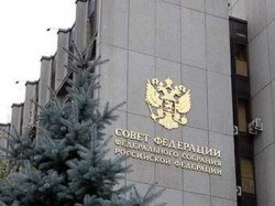 Госизмене определили цену Госизмене определили цену