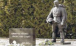 Эстонские власти боятся годовщины сноса Бронзового солдата Эстонские власти боятся годовщины сноса Бронзового солдата