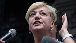 Руководителей Нацбанка Украины заподозрили в растрате Руководителей Нацбанка Украины заподозрили в растрате