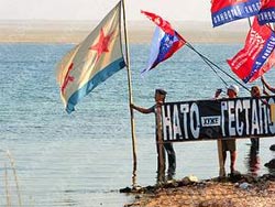 «Стремительный трезубец» НАТО «Стремительный трезубец» НАТО