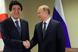 Путин рассказал об активизации контактов с Японией Путин рассказал об активизации контактов с Японией