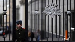 В деле «Оборонсервиса» нашли пострадавшего В деле «Оборонсервиса» нашли пострадавшего