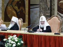 РПЦ не даст себя в обиду РПЦ не даст себя в обиду