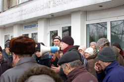 Рабочие захватили Херсонскую обладминистрацию Рабочие захватили Херсонскую обладминистрацию