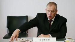 Глава Новгородской области Сергей Митин досрочно уходит в отставку