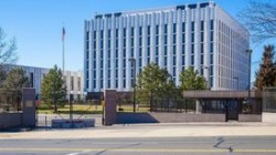 Посольство России обвинило США в «мегафонной дипломатии»