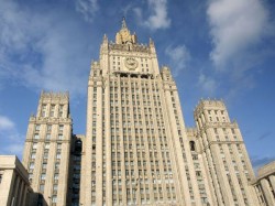 У России готов ответ ЕС У России готов ответ ЕС
