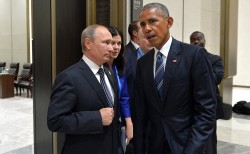 Саммит G20 набирает обороты Саммит G20 набирает обороты