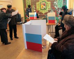 Российские регионы подводят итоги выборов Российские регионы подводят итоги выборов