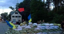 Приднестровье: в воздухе пахнет грозой Приднестровье: в воздухе пахнет грозой