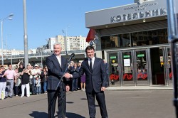 В Москве открылась новая станция метро
