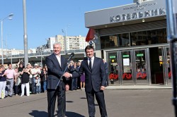 В Москве открылась новая станция метро В Москве открылась новая станция метро