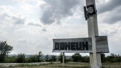 Киев разработал новый план сближения с ДНР и ЛНР Киев разработал новый план сближения с ДНР и ЛНР