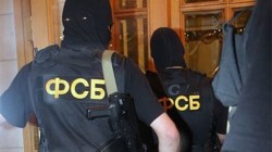 ФСБ проводит обыски в управлении ГСУ СК по Москве