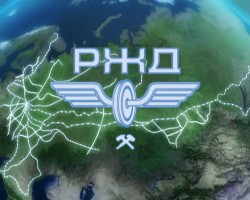 РЖД грозит сокращение штата РЖД грозит сокращение штата