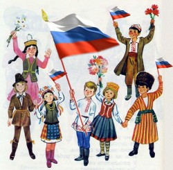 Россиян сделают толерантнее Россиян сделают толерантнее