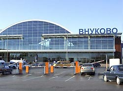В Москве подешевеют парковки В Москве подешевеют парковки